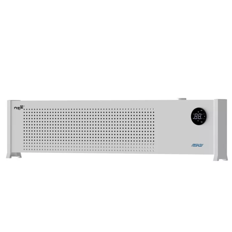 2200W వైట్ గ్రాఫేన్ బేస్బోర్డ్ ఎలక్ట్రిక్ హీటర్